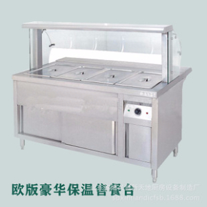 自助餐保溫臺(tái)-快餐保溫臺(tái)-食堂保溫臺(tái)-不銹鋼保溫臺(tái)-菜品保溫臺(tái)-菜飯保溫臺(tái)-電熱保溫臺(tái)-售飯保溫臺(tái)